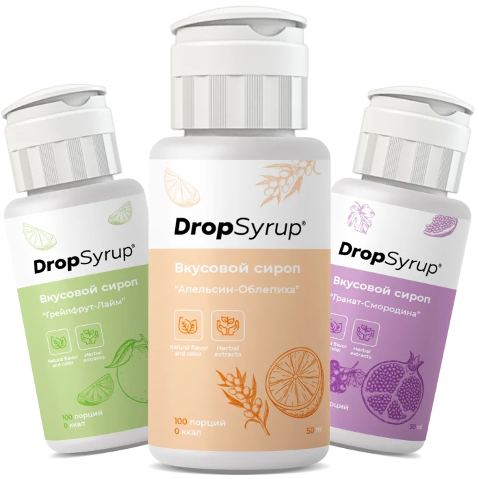 DropSyrup